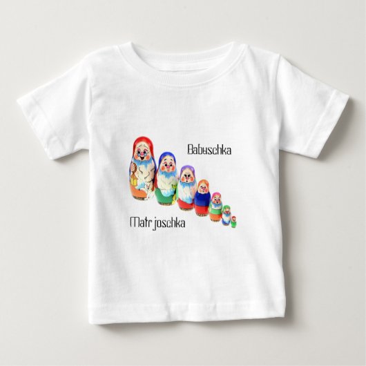 Shirt Matrjoschka, Matryoshka, Babuschka ベビーTシャツ (正面)