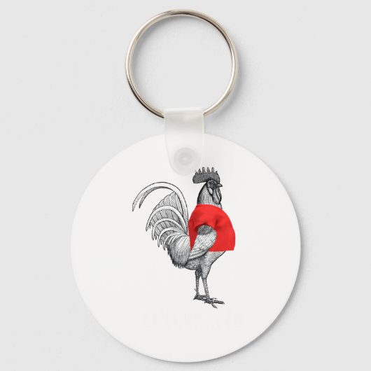 Shirting Encouraged White Text Funny  キーホルダー (正面)