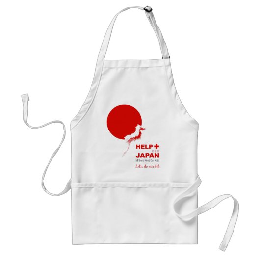Shirts4Japan スタンダードエプロン (正面)