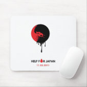 Shirts4Japan マウスパッド (マウス)