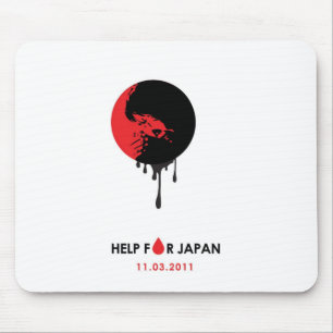 Shirts4Japan マウスパッド