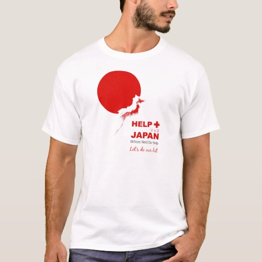 Shirts4Japan Tシャツ (正面)