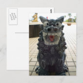 Shisa! ポストカード (正面/裏面)
