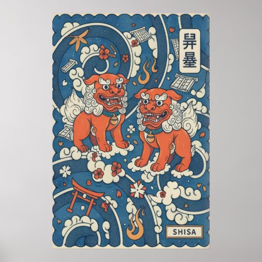 Shisa Wall Art Print Bold Okinawan Design ポスター (正面)