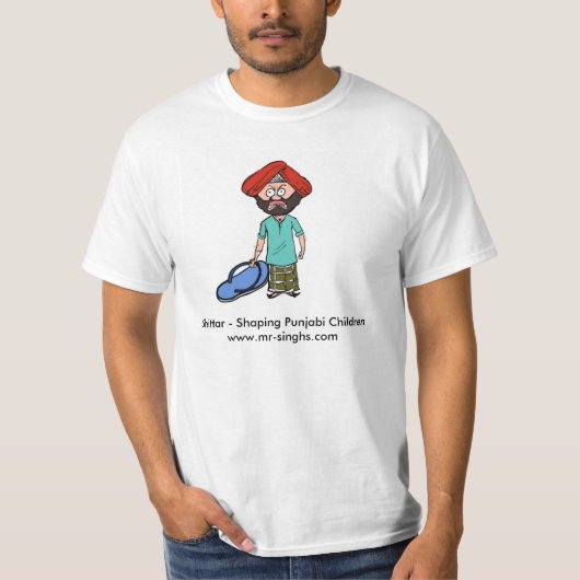 Shittar Tシャツ (正面)