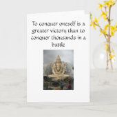 Shivaカード-自己は征服します カード (黄色い花)