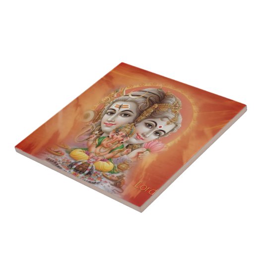 Shiva主 タイル (側面)