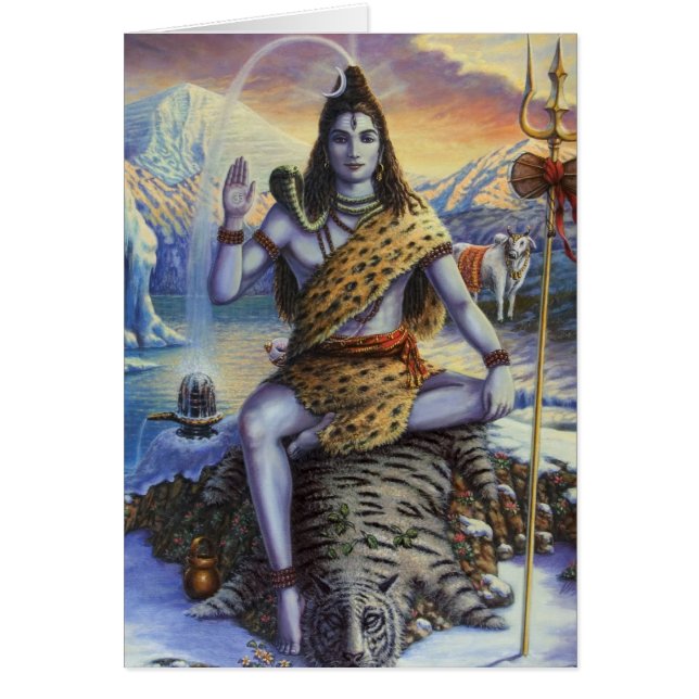 Shiva Mahadeva (正面)