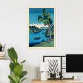 Shizuka na Minamo Print, Peaceful Bay Scene ポスター (ホームオフィス)
