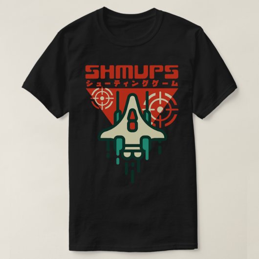 Shmup Shoot Em Upゲーム日本のレトロ美学G Tシャツ (デザイン正面)