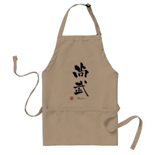 SHOBU KANJI （budo用語） スタンダードエプロン