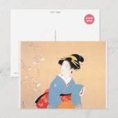 Shoen Uemura 上村松園 桜 春 着物 女性 舞妓 芸者 日本画 美人画 浮世絵 青 ポストカード (正面/裏面)