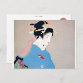 Shoen Uemura 上村松園 着物 女性 冬 雪 舞妓 芸者 日本画 美人画 浮世絵 青 ポストカード (正面/裏面)