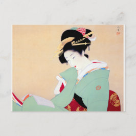 Shoen Uemura 上村松園 着物 女性 読書 本 芸者 舞妓 日本画 美人画 浮世絵 緑 ポストカード