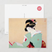 Shoen Uemura 上村松園 着物 女性 読書 本 芸者 舞妓 日本画 美人画 浮世絵 緑 ポストカード (正面/裏面)
