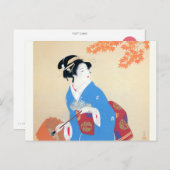 Shoen Uemura 上村松園 秋 紅葉 着物 女性 芸者 日本画 美人画 浮世絵 オレンジ 青 ポストカード (正面/裏面)