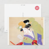 Shoen Uemura 上村松園 踊り 着物 女性 舞妓 芸者 日本画 美人画 浮世絵 紫 緑 ポストカード (正面/裏面)