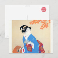 Shoen Uemura 上村松園 秋 紅葉 着物 女性 芸者 日本画 美人画 浮世絵