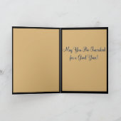 shofarを吹く(ハイ・ホリデー・グリーティング・カード) シーズンカード (内部)