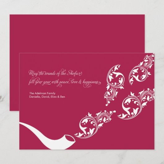 Shofar Flat Cardのサウンド (正面/裏面)