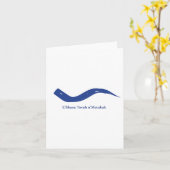 shofar Rosh Hashanah カード (黄色い花)