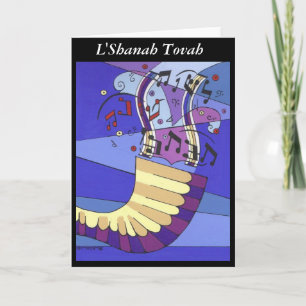 Shofar Rosh Hashanah、L'Shanah Tovah シーズンカード