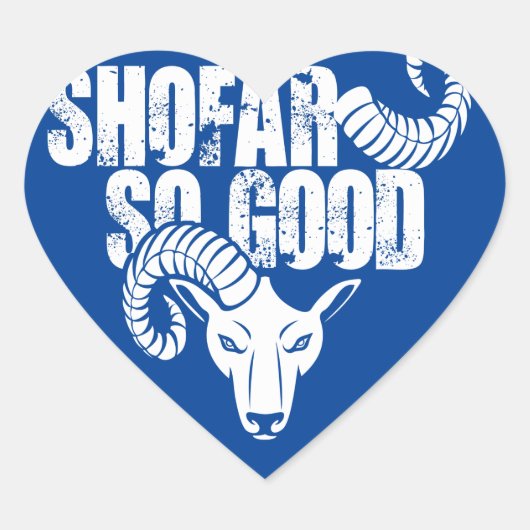 Shofar so good - Rosh Hashanah T-Shirt ハートシール (正面)