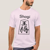Shogi Tシャツ (正面)