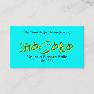 shogoro 名刺