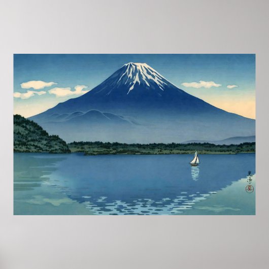 Shoji Lake-Tsuchiya Koitsu ポスター (正面)