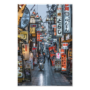 Shopping street in Tokyo Photo Print(S) フォトプリント
