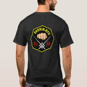 SHORIN RYU MATSUBAYASHIのスタイル-空手の漢字の前部 Tシャツ
