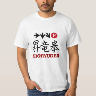 shoryuken  ★kanji★ tee shirt tシャツ
