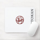 Shotokanのマウスパッド マウスパッド (マウス)