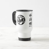 Shotokanのマグかコップ トラベルマグ (正面左)