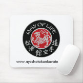 Shotokanの暗いロゴのマウスパッド生き方 マウスパッド (マウス)