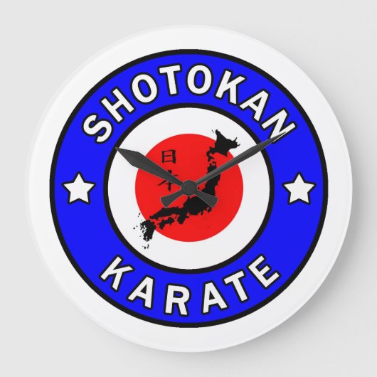 Shotokanの空手 ラージ壁時計 (正面)