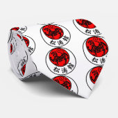 Shotokan朝日の日本のな書道-空手 ネクタイ (ロール)