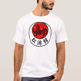 Shotokan朝日の日本のな書道-空手 Tシャツ