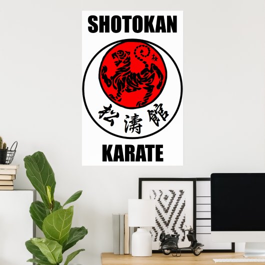 Shotokan Karate ポスター (ホームオフィス)