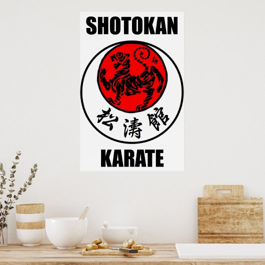 Shotokan Karate ポスター (キッチン)