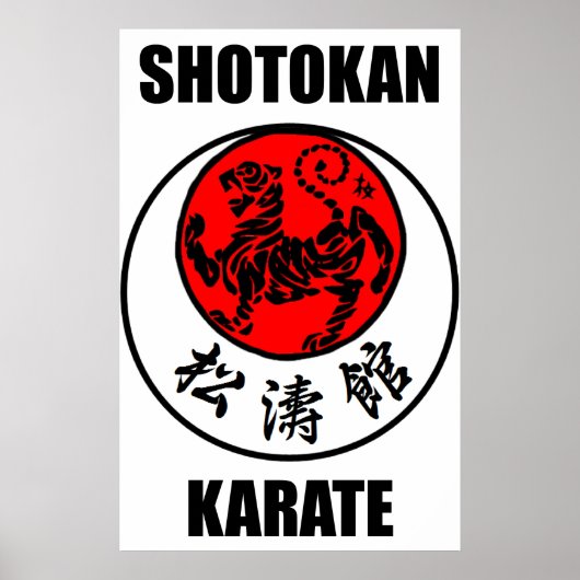 Shotokan Karate ポスター (正面)