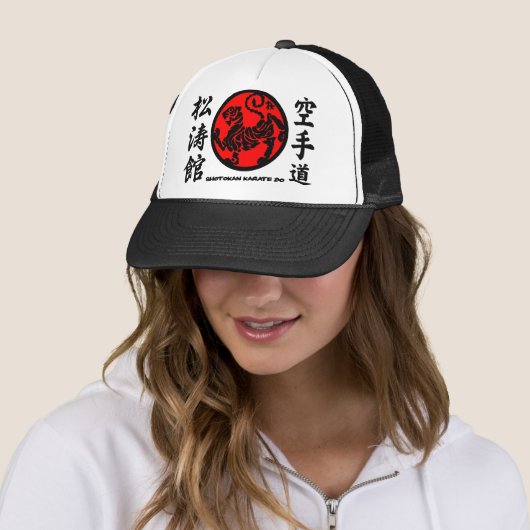 Shotokan karate do Cap キャップ (インサイチュ)