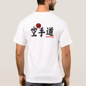 Shotokan Karate Do T-shirt Training 2 Tシャツ (裏面)