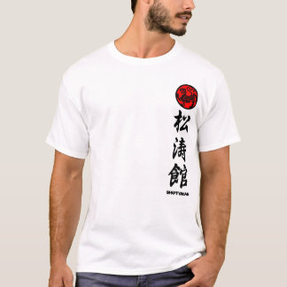 Shotokan Karate Do T-shirt Training 2 Tシャツ