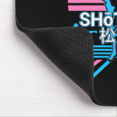 Shotokan Karate Japanese Martial Arts Retro 1  マウスパッド (コーナー)