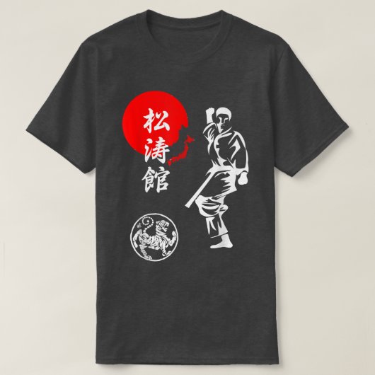 Shotokan Karate Spirit Martial Arts Japan Budo Des Tシャツ (デザイン正面)
