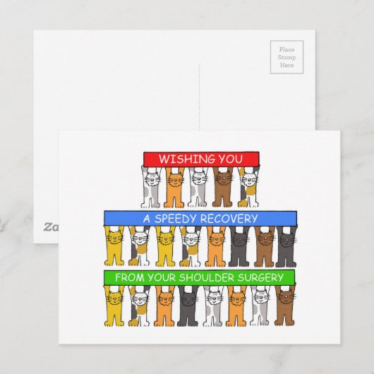 Shoulder Surgery Speedy Recovery ポストカード (正面/裏面)