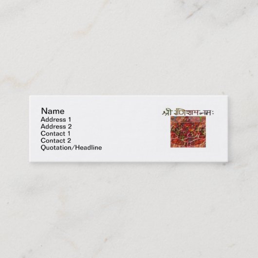 Shree Ganeshay Nama細い3" x1"名刺 スキニー名刺 (正面)