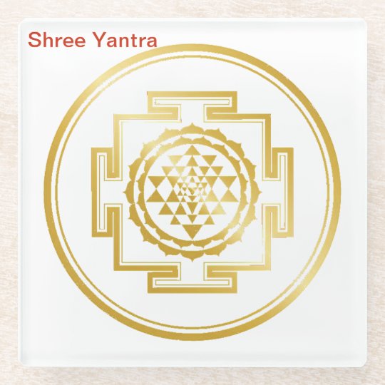 Shree Yantraのコースター ガラスコースター Zazzle Co Jp